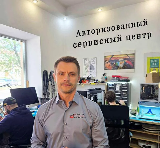 Александр Попов, основатель проекта «Сервисология»